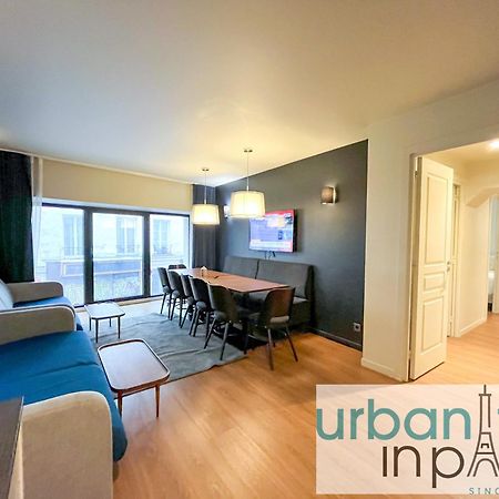 133 - Urban Amazing Flat Montorgueil Apartment ปารีส ภายนอก รูปภาพ